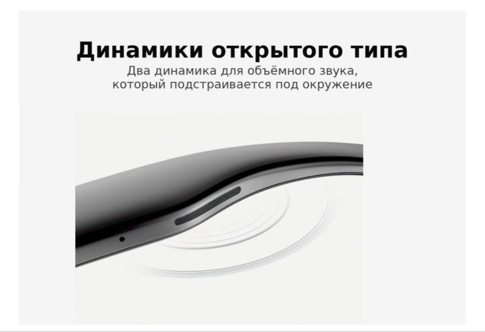 Ray ban meta Фотохром