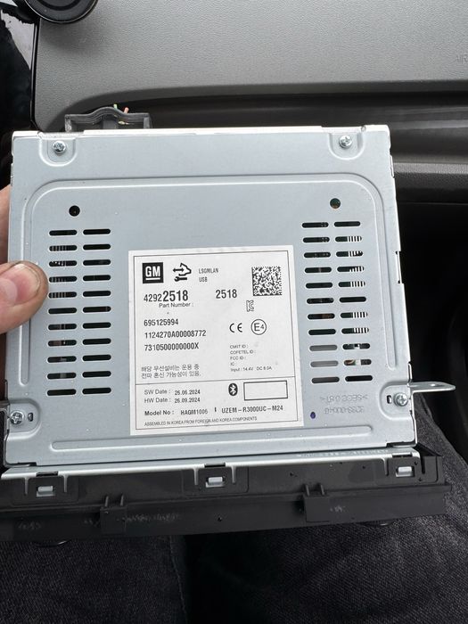 Магнитола От Кобальта