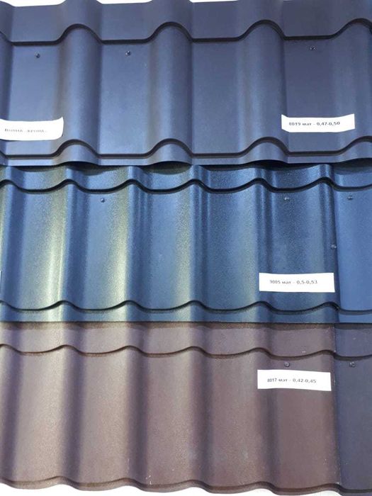 металлочерепица кровля профнастил шифер