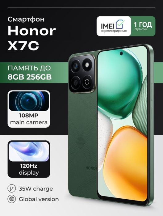 Honar x7c ishlashi zo'r  holatda karopka dakument bor narxi 1ml 200