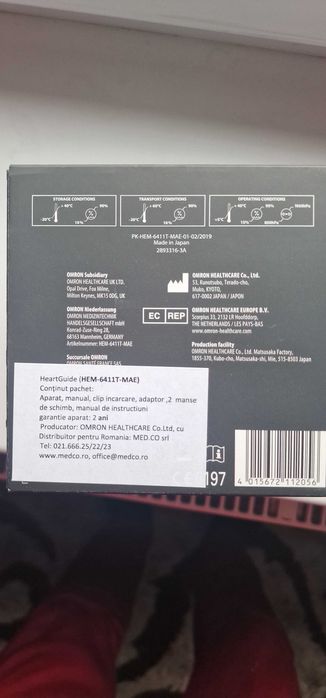 Tensiometru Smartwatch Omron Tensiune Arteriala, ElectrocardiograF