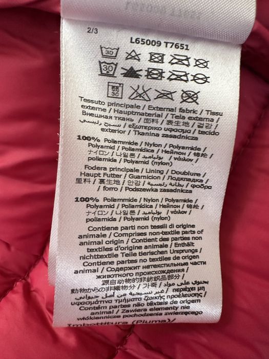 Оригинално Liu Jo яке с гъши пух и камъни, 40 IT