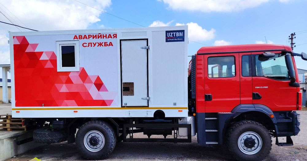 ПАРМ. Аварийный мастерской