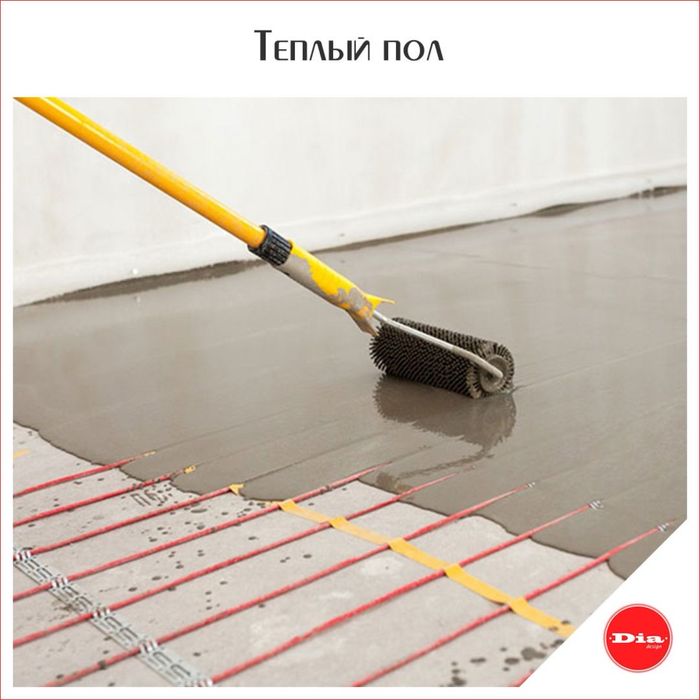 Теплый пол електречский