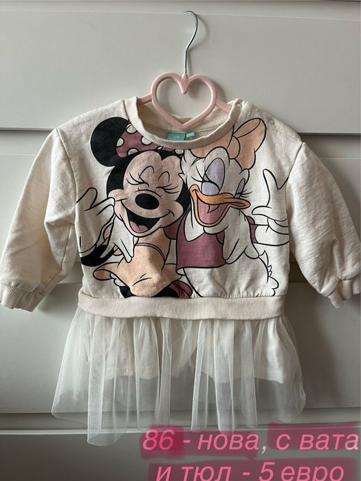 Детски дрешки за момиче 80, 86, 92, 98