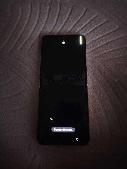 Samsung Galaxy Flip 4