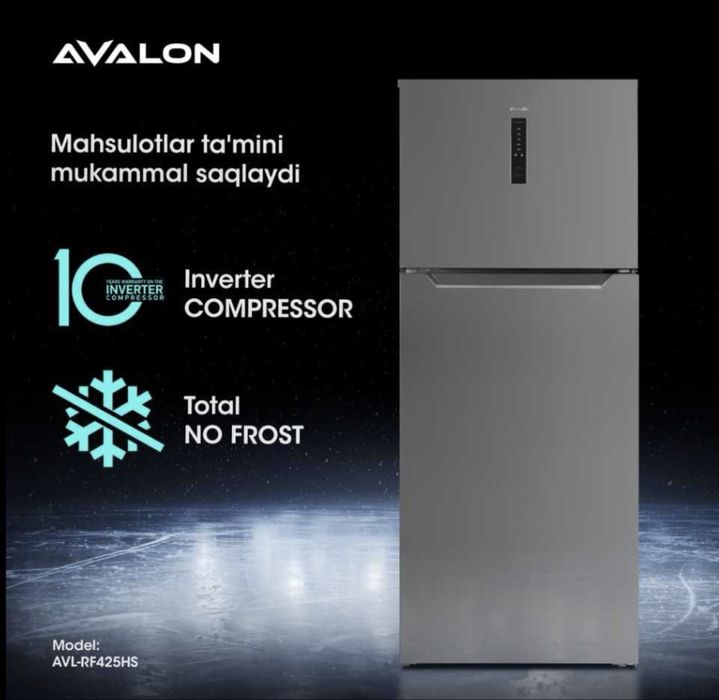 Срочно Продается холодильник AVALON