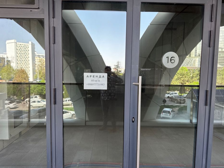 NRG UTower Дружба Народов Арендага жой бор!