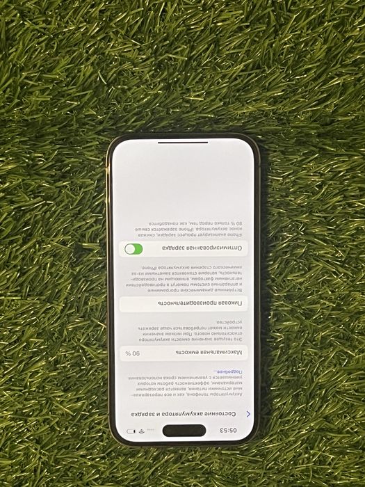 Айфон Pihone Apple 14 pro