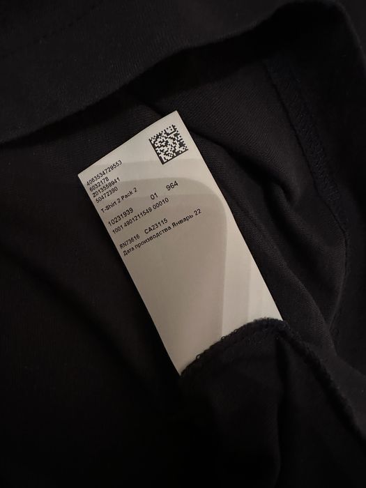 Tricou Hugo Boss marime S