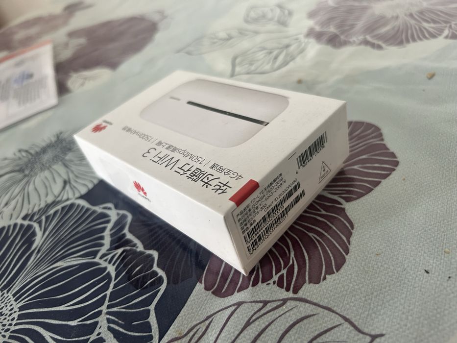 Карманый WI-Fi