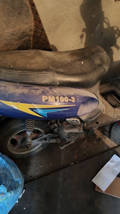 Продам скутер Китай