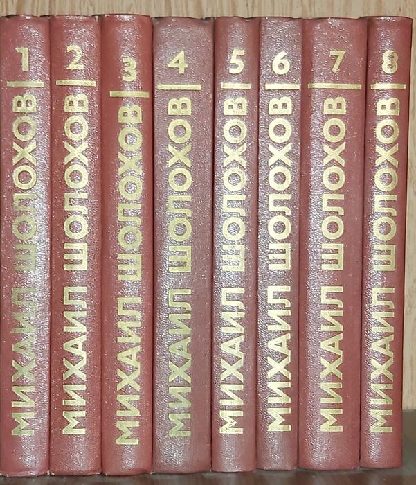 Книги/подписные издания
