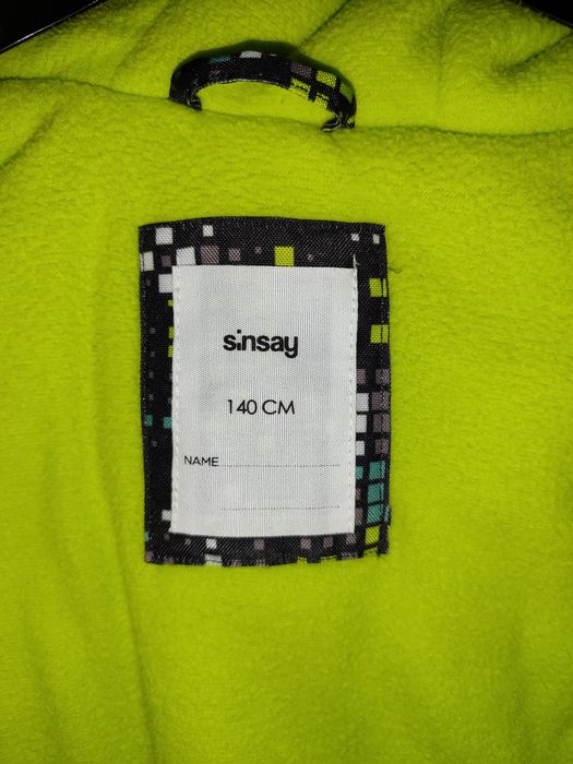 Детски ски гащеризон sinsay
