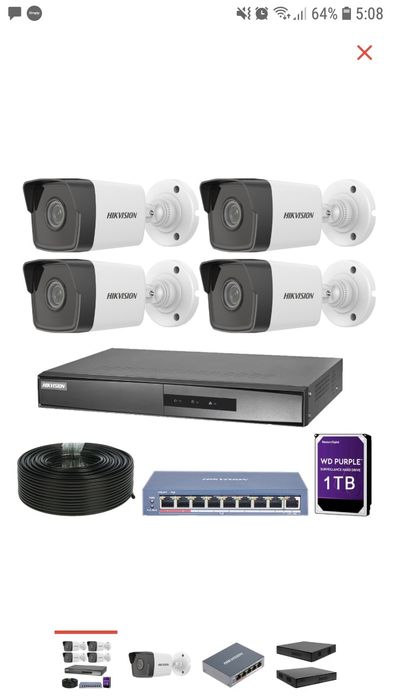 Видеонаблюдение установка от 5 тыс