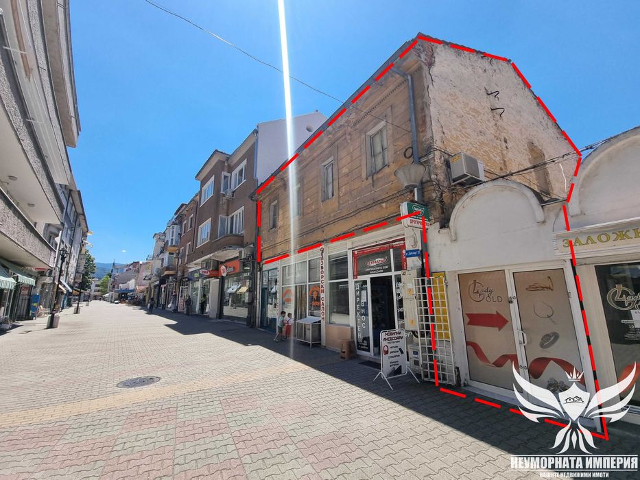 Продава се Къща в Асеновград - 198 кв.м за 1288 €/кв.м - Снимка #1