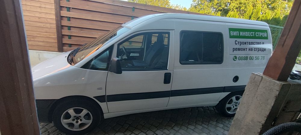 Peugeot Expert 2.0 HDI