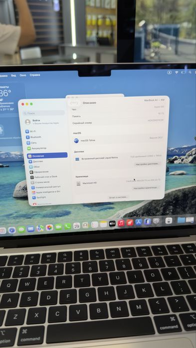 MacBook Air M5 16/512GB Star