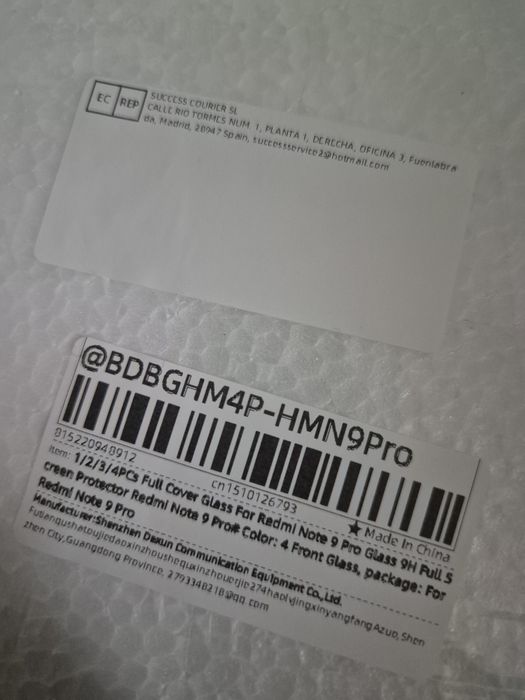 Протектори, стъкло редми ноут 9 про
