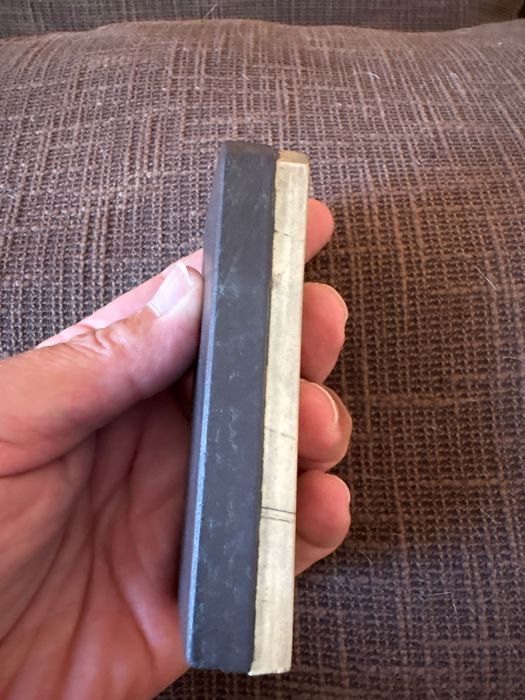 Камък за заточване