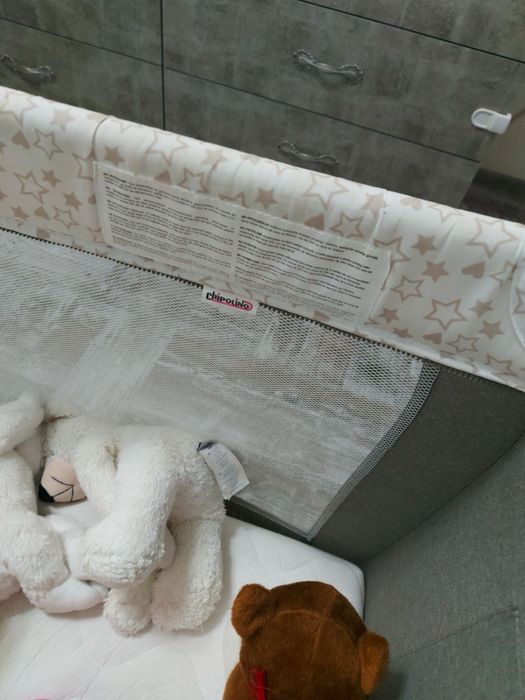 Детски кош Chipolino