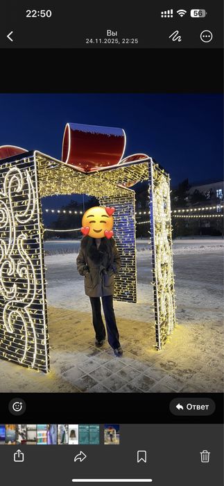 Продам пуховик почти новый