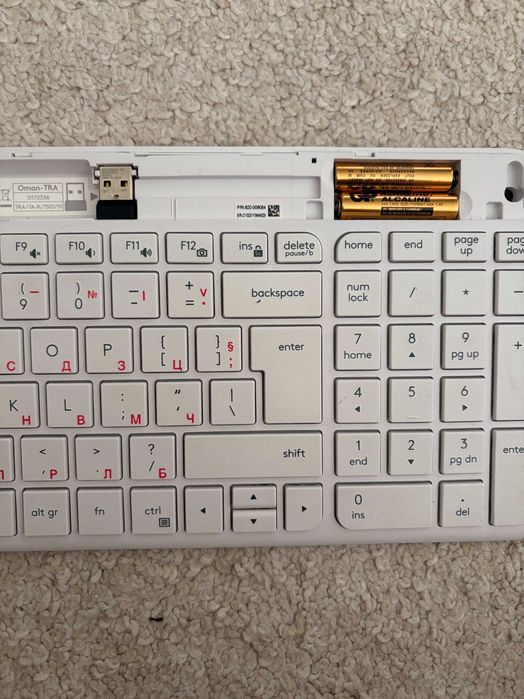 Безжична Клавиатура LOGITECH MK470