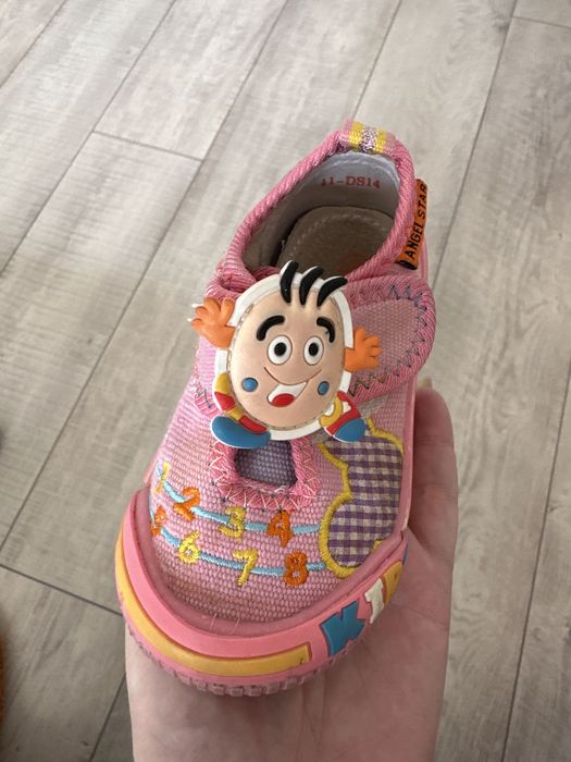 Кроссовки детские 20 размер