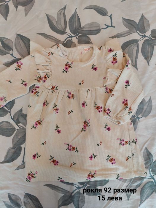 Детски рокли Mayoral/Zara 92/86