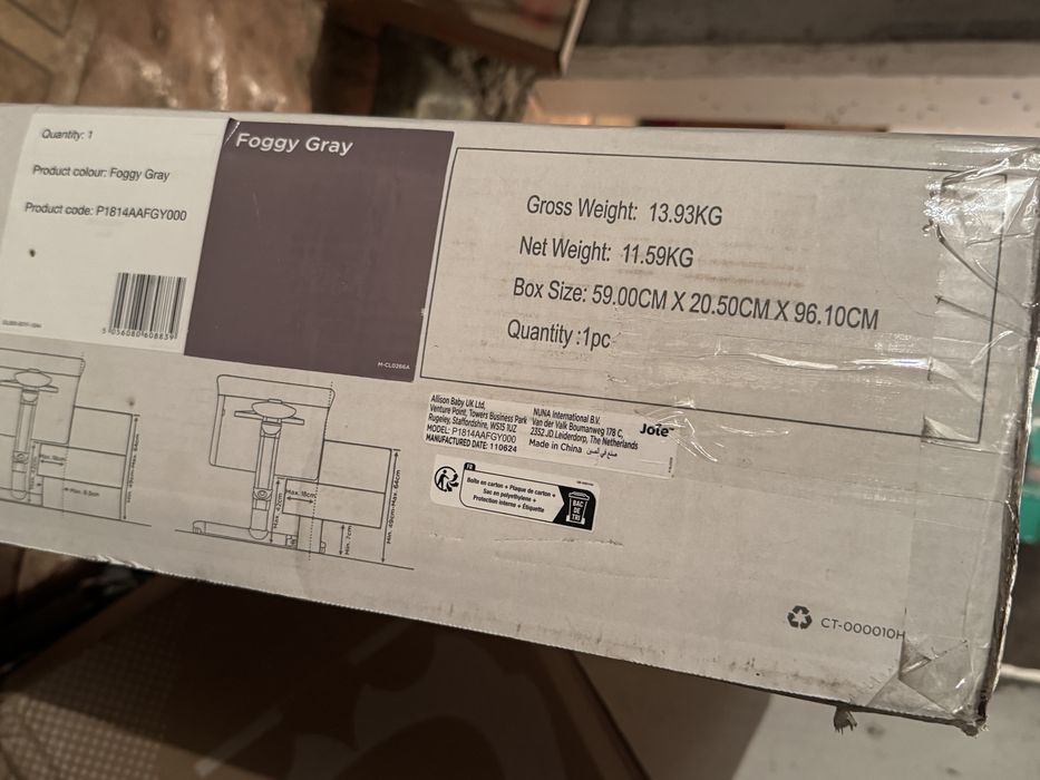 Манеж. Кроватка для новорожденных.