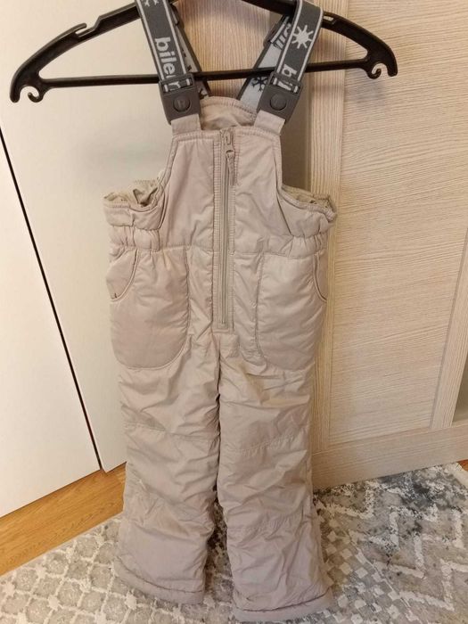 Продам зимний костюм