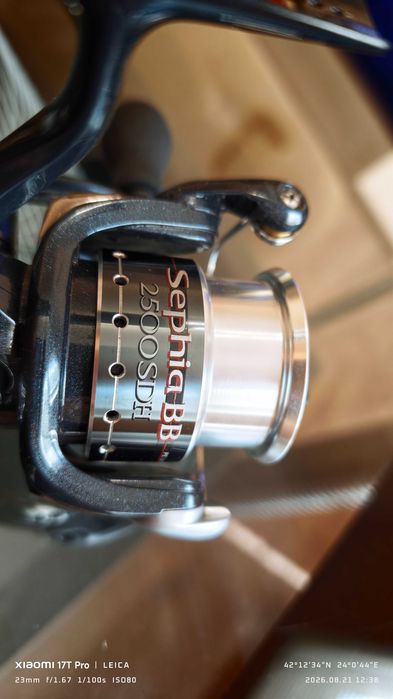 Shimano 07 Sephia BB 2500 SDH