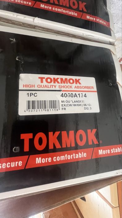 Продаю стойки Mitsubishi Outlander