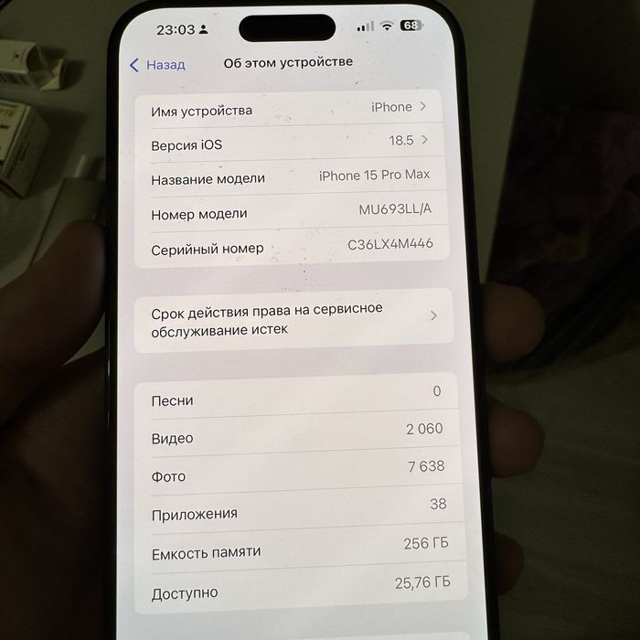 Iphone 15 Pro Max 256gb