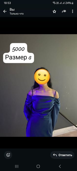 Платья, 5000.размер с , 42-44
