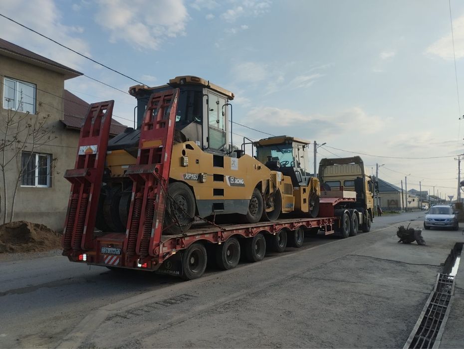 Трал, эвакуатор