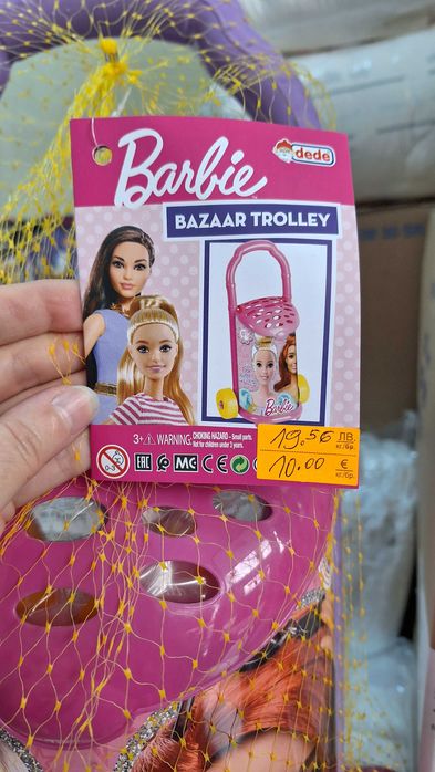 Barbie детска пазарска количка, нова, запечатана