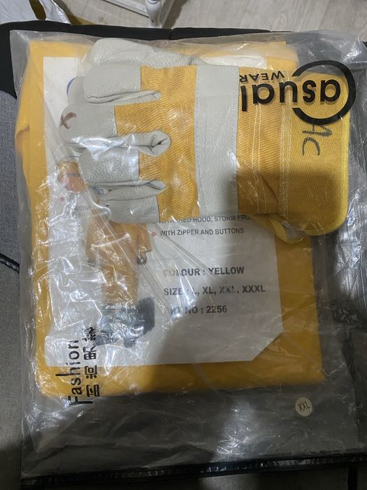 Дождавик продается !!!