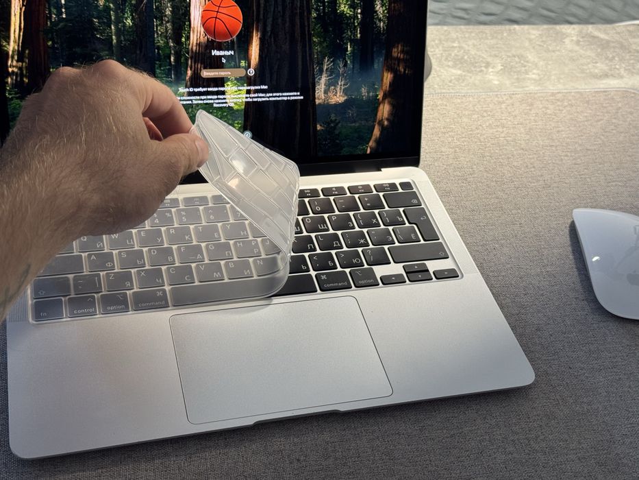 MacBook 2020 intel
