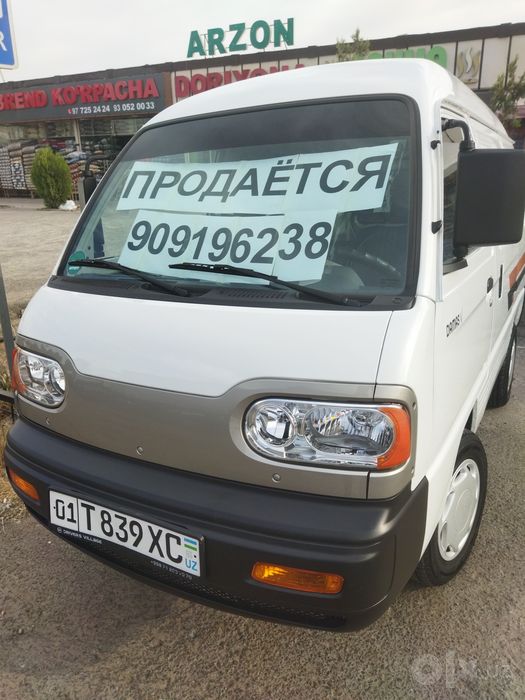 Дамас Ван сотилади срочно 7300