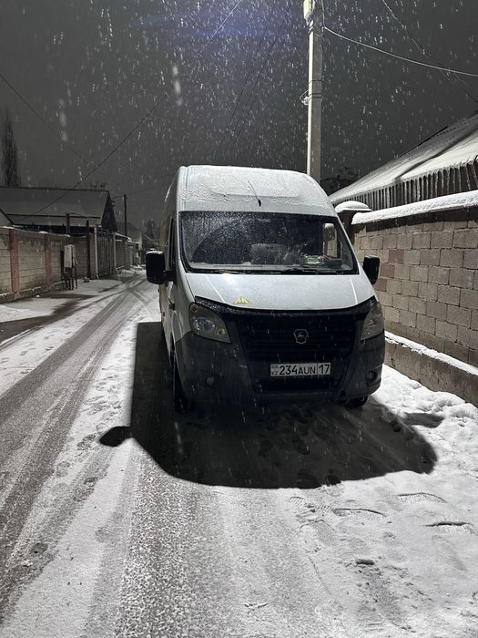 Такси даставка такси