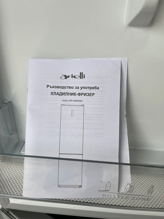 Хладилник с фризер в гаранция 330 л