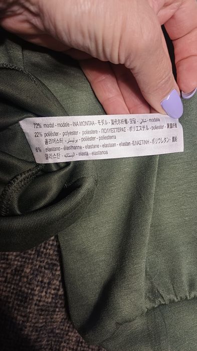 Комплект OYSHO,ZARA,M размер