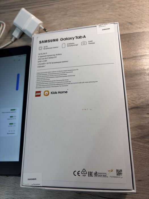 Планшет Samsung идеальный