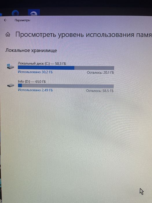 Продается компьютер со столом. Принтер продан.