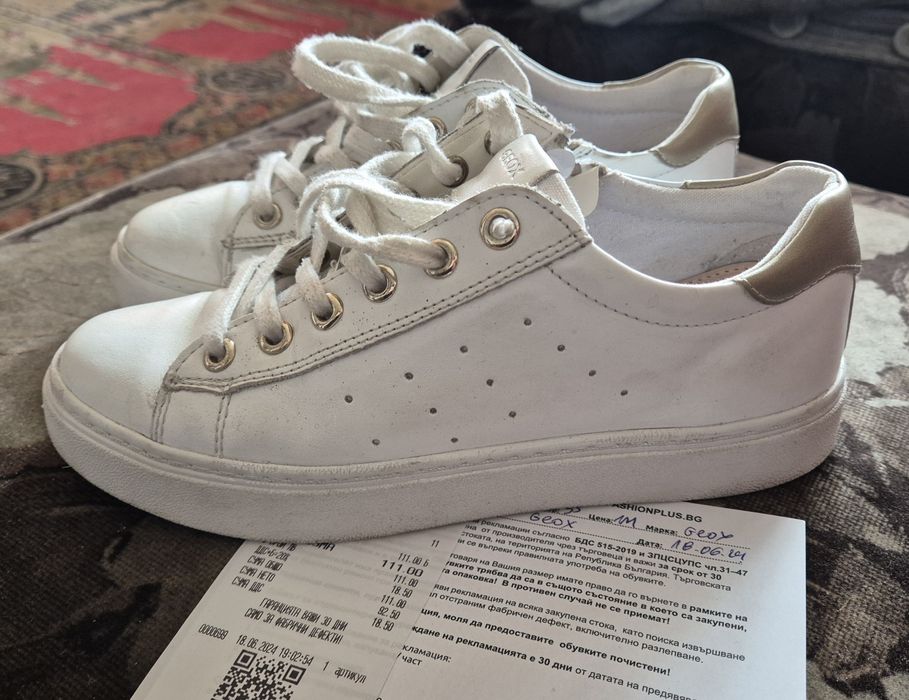 Маратонки GEOX естествена кожа