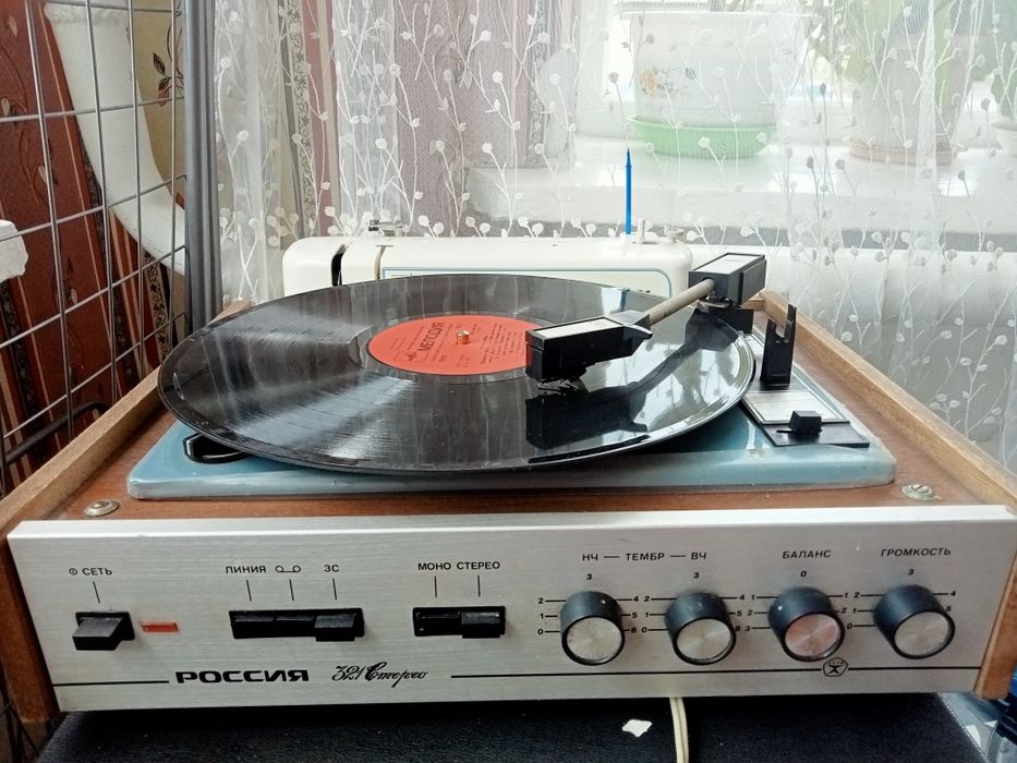 Проигрыватель Россия