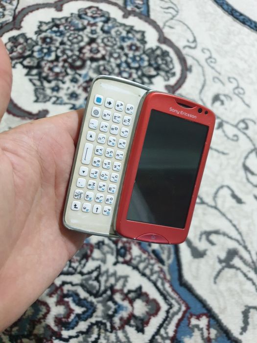 Sony ericsson txt pro CK15i sotladi