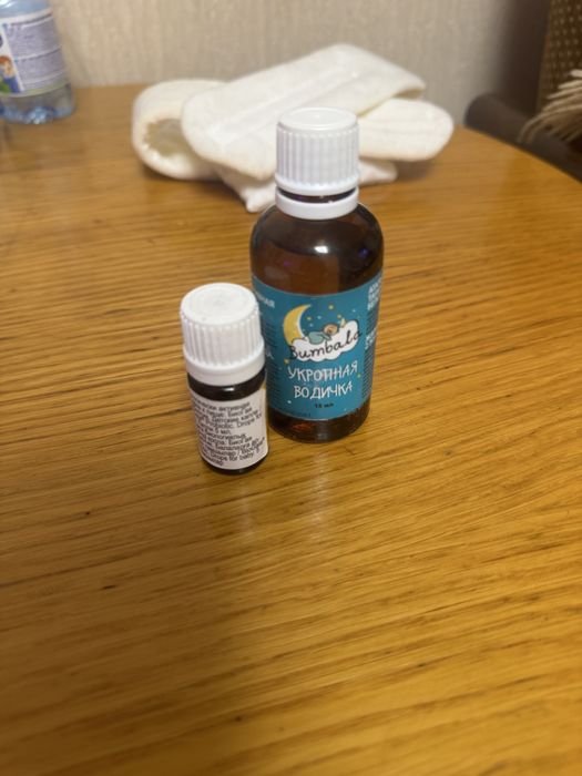 Продам товары для малыша при коликах