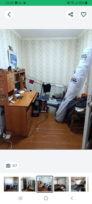 Продаётся 2х комнатная квартира